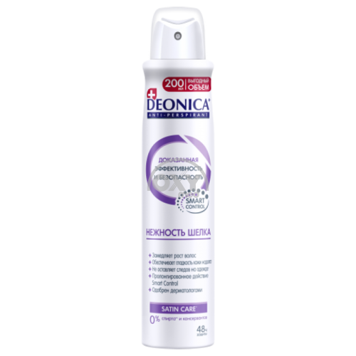 product-704 antipers. DEONICA ipak noziklik 200ml